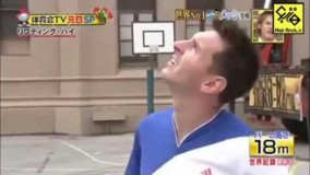 ویدئو حرکات تکنیکی مسی در ژاپن