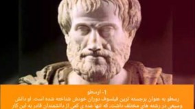 10 دانشمند معروف و برتر جهان