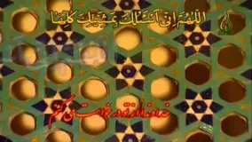 دانلود دعای سحر ماه رمضان-رمضان سال ۹۷