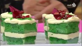 آموزش شیرینی پزی- طرز تهیه کیک اسفناج-بسیار شیک و خوشمزه