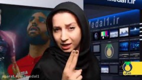 هاشور (2) اندر شباهت نیمار و طارمی