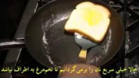 آشپزی مدرن-طرز تهیه ساندویچ تخم مرغ و پنیر