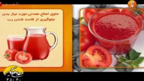 هنر آشپزی-نکاتی در تهیه کردن رب خانگی