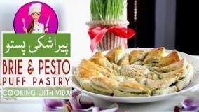 هنر آشپزی - طرز تهیه پیش غذای خوشمزه با سس پستو