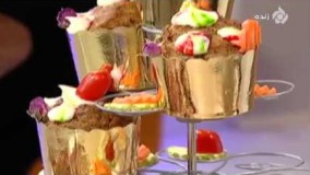 آشپزی مدرن-  طرز تهیه کیک سبزیجات