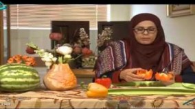 هنر آشپزی-حکاکی روی فلفل دلمه