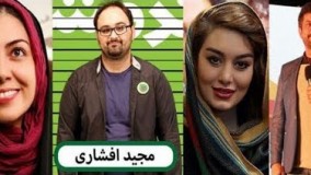 پارک رفتن آزاده نامداری در سوئیس، سوژه خنده خندوانه و تلویزیون