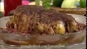 هنر آشپزی-بادمجان با مرغ انار دون