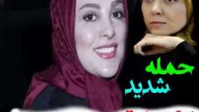 حمله تند و شدید ژیلا صادقی به آزاده نامداری!!