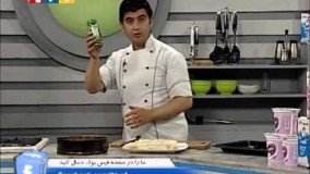 آشپزی مدرن - رول ترتیلا با سبزیجات 4