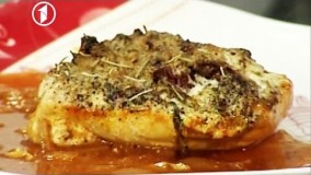 هنر آشپزی- گوشت مرغ با گوجه خشک