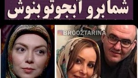 برادر پرستو صالحی به آزاده نامداری واکنش نشان داد