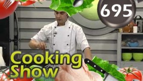 آشپزی آسان - تهیه گوشت مرغ خوشمزه