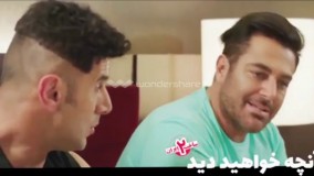 دانلود قسمت 6 سریال ساخت ایران 2 