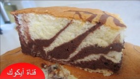 کیک پزی-تهیه کیک دو رنگ