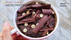 کیک پزی-تهیه  کیک در یک دقیقه 