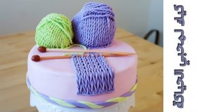 کیک پزی-تزیین کیک با فوندانت