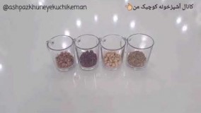 غذای رمضان-طرز تهیه آش رشته خوشمزه و لذیذ