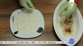 آشپزی مدرن-آموزش میگو سوخاری مکزیکی