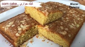 تهیه دسر-کیک اسفنجی لذیذ