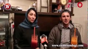 در شب رونمایی امین حیایی و نیلوفر خوش خلق از کافه وانیل پرطرفدارشان در لواسان/قسمت اول