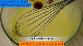 کیک پزی-آموزش کیک اسفنجی