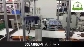 خط تولید ماسک سوپاپ دار