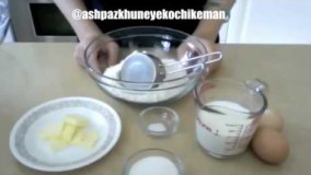 آشپزی مدرن-طرز تهیه پیراشکی خوشمزه