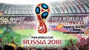 مراسم افتتاحیه جام جهانی روسیه