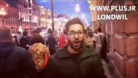 رقص ایرانی ها و مراکشی ها بعد از بازی  ایران ومراکش در جام جهانی روسیه