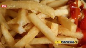 داستان غذاها -  سس کچاپ