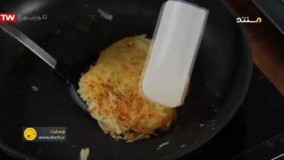 داستان غذاها .-هشپران-1