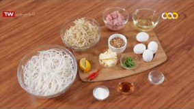 داستان غذاها -  پدتای