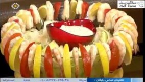 آشپزی ایرانی- کوکتل میگو با سس تارتار 