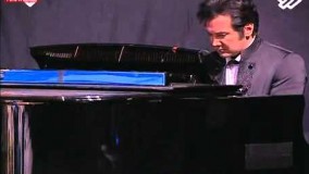 Hesam Navab Safavi Piano IRIB
