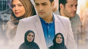 دانلود سریال ساعت صفر قسمت سوم