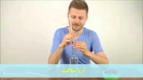 گرفتن هسته آلبالو 