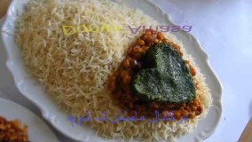 آشپزی ایرانی- سبزی پلو