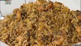 آشپزی ایرانی-پلومیگوی جنوبی