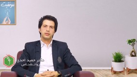 اهرم های موفقیت