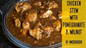 آشپزی ایرانی-تهیه فسنجان ساده و راحت