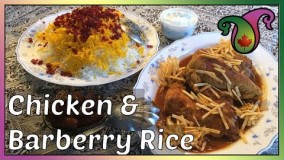 آشپزی ایرانی-تهیه زرشک پلو با مرغ  مجلسی