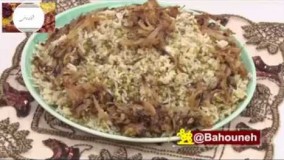 آشپزی آسان-دمپختک پلو ماش بختیاری