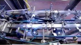 آشپزی مدرن-نحوه تهیه سس قرمز یا کچآپ