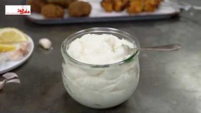 آشپزی مدرن-تهیه سس مدیترانه ای