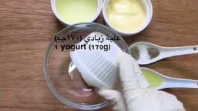 آشپزی مدرن-آموزش سالاد ماکارانی به روش جدید