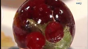 آشپزی ایرانی-تهیه آلبالو پلو خوشمزه