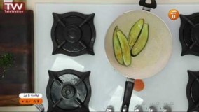 آشپزی ایرانی- اردور بادمجان رول شده