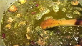 آشپزی ایرانی-تهیه قرمه سبزی خوش عطر