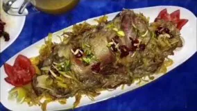 آشپزی ایرانی-آموزش چلو گردن مجلسی پروانه جوادی